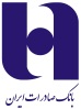 بانک صادرات